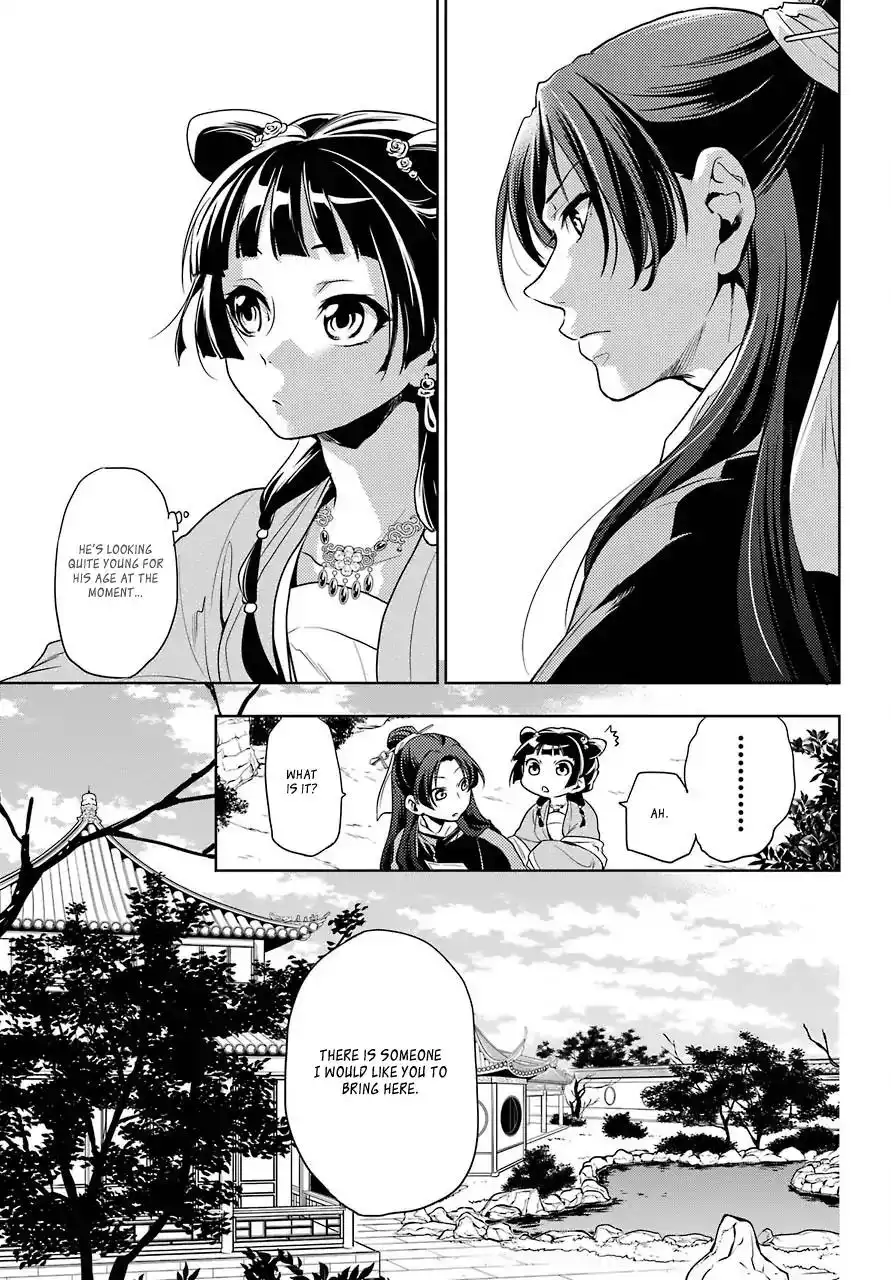 Kusuriya no Hitorigoto Chapter 8 14